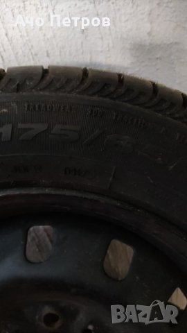 Гуми с железни джанти летни + подарък 4 таза оригинални , снимка 3 - Гуми и джанти - 33194441