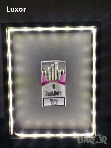 Луксозна 3D рамка „BankBoro“