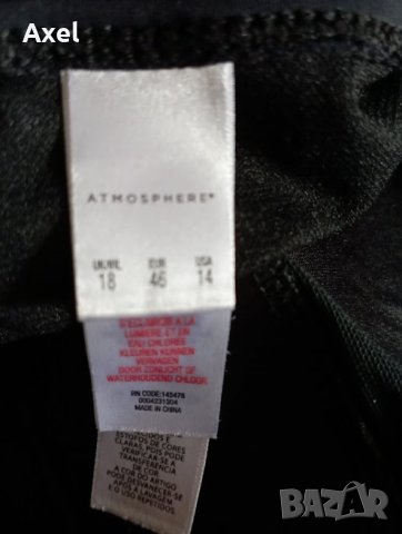 Нов МАКСИ бански 2-3ХЛ с чашка Д, снимка 6 - Бански костюми - 37667278