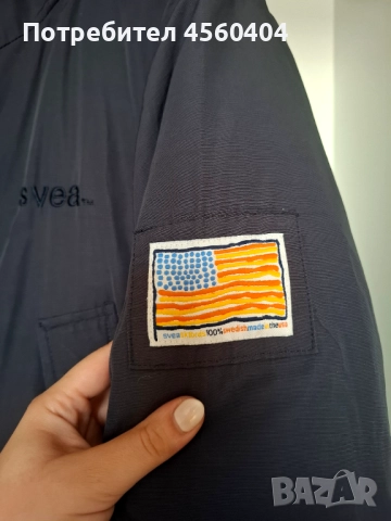 Мъжка парка марка SVEA с гъши пух, снимка 5 - Якета - 51811106