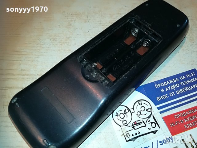 jvc mbr vcr/tv remote control 1606212211, снимка 15 - Дистанционни - 33241622