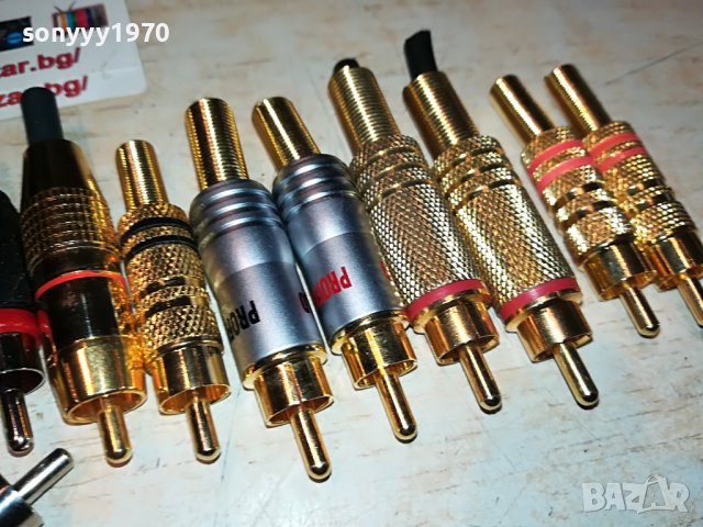 чинчове-лот разглобяеми 0105222020, снимка 2 - Други - 36622659