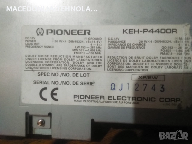 PIONEER MODEL-KEH-P4400R-20.W.по 4 канала, снимка 4 - Радиокасетофони, транзистори - 52644542