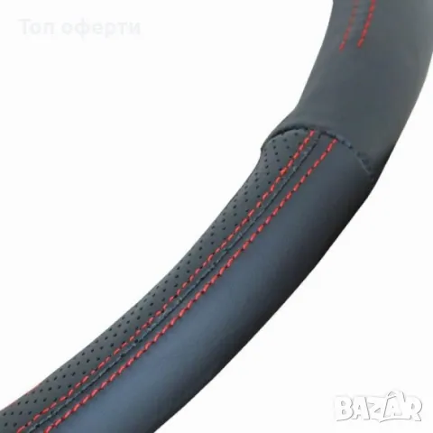 Калъф за волан М 38СМ - 101 черен с червен шев, снимка 2 - Аксесоари и консумативи - 48651968