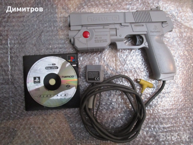 NAMCO GUN PS1 ПИСТОЛЕТ/ПРОЧЕТИ ОПИСАНИЕТО!