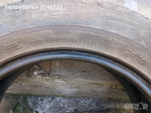 Летни гуми Superia Ecoblue SUV 225/60/17, снимка 3 - Гуми и джанти - 52391172