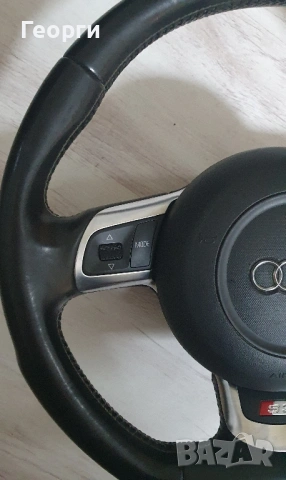 Скосен волан S3 8P, снимка 3 - Части - 53206295