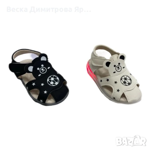 М67 - Свобода на движението: Светещи детски сандали за момче , снимка 2 - Бебешки обувки - 51193770