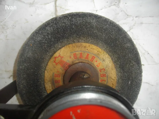 SAAB Немски РЪЧЕН ШМИРГЕЛ ф125-150мм Старо качество Отличен Масивен, снимка 10 - Други инструменти - 47365123