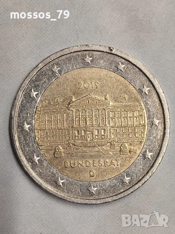 14 монети 2€ катедрали Германия , снимка 8 - Нумизматика и бонистика - 52971553