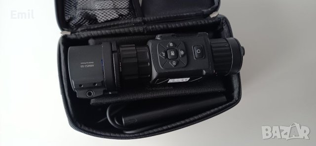 Термо Насадка AGM Ratler 35