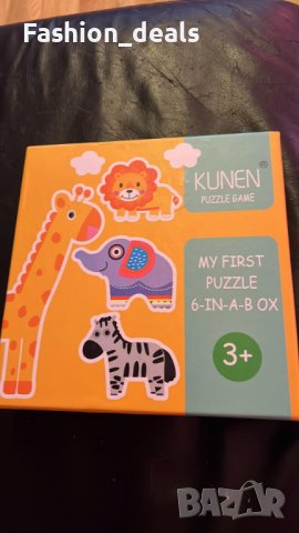 Нов комплект 6 броя дървен пъзел за деца 3+ години образователна играчка , снимка 8 - Образователни игри - 39797888