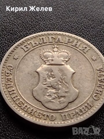 МОНЕТА 20 стотинки 1906г. КНЯЖЕСТВО БЪЛГАРИЯ СТАРА РЯДКА ЗА КОЛЕКЦИОНЕРИ 35768, снимка 8 - Нумизматика и бонистика - 39401461