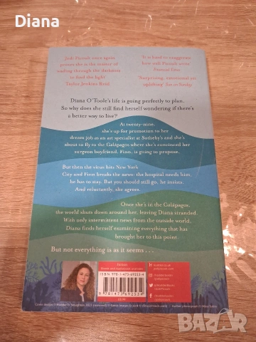 Wish you were here Jodi Piccoult 2021 english book, снимка 2 - Художествена литература - 53575314