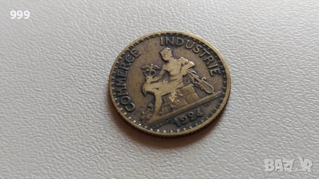 1 франк 1924 Франция, снимка 1