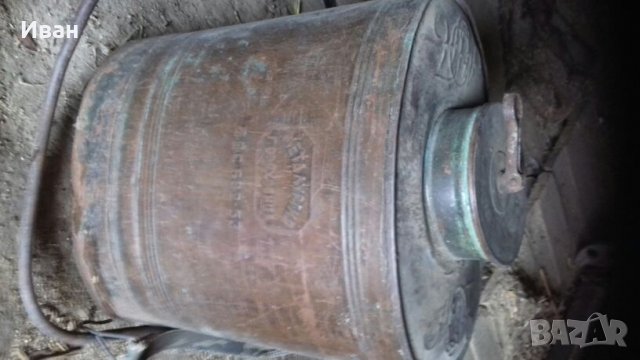 Медна пръскачка 