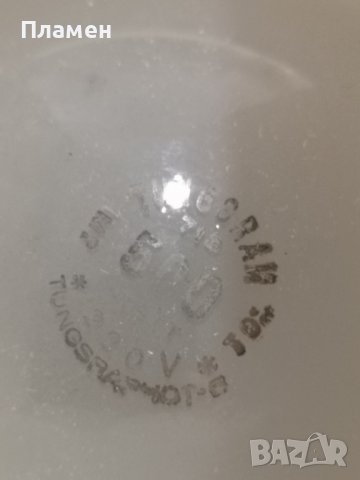 Стар медицински рефлектор - работещ, снимка 8 - Антикварни и старинни предмети - 38749287