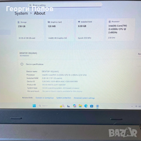 ThinkPad L470 Lenovo - i5-6300u, 8GB RAM DDR4, 256GB NVMe SSD PCIe M.2, снимка 9 - Лаптопи за работа - 53072267