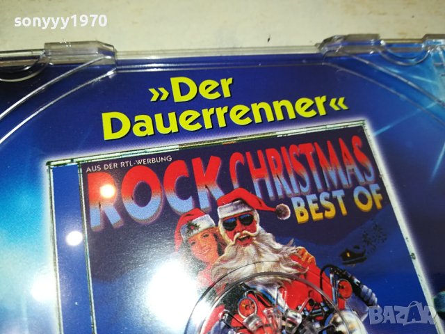 ROCK CHRISTMAS 6 CD GERMANY 1411231635, снимка 15 - CD дискове - 42990633