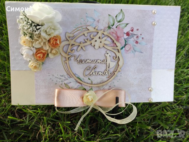 Бебешки картички , снимка 3 - Други - 23137480