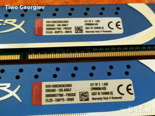 Kingston HyperX Genesis Kit DDR3 2x4GB (8GB) 1600MHz , снимка 7 - RAM памет - 48974826