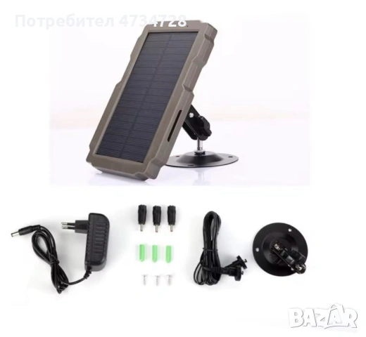 Соларен панел за ловна камера - 6V и 12V, снимка 4 - Чанти, стативи, аксесоари - 53438159