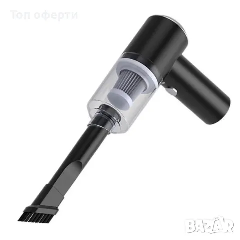 Безжична мини прахосмукачка за кола