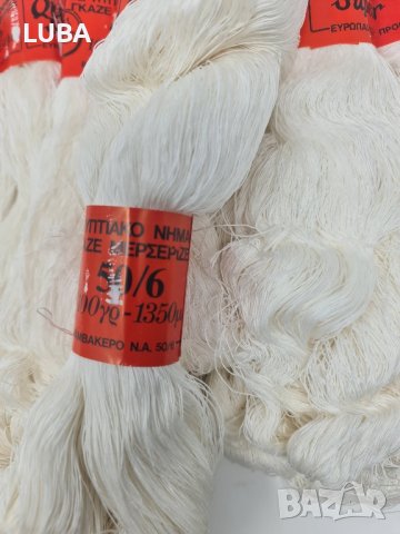 конци за плетене