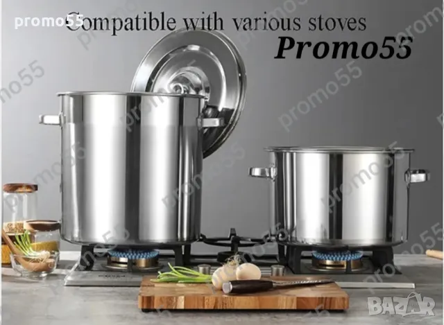 Казан 50л от неръждаема стомана и двойно дъно, снимка 4 - Градински мебели, декорация  - 49404981