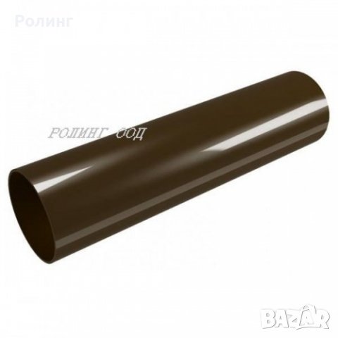 Улуци, водосточни тръби и части "Деворекс" кафяв цвят, снимка 4 - Други - 34587031