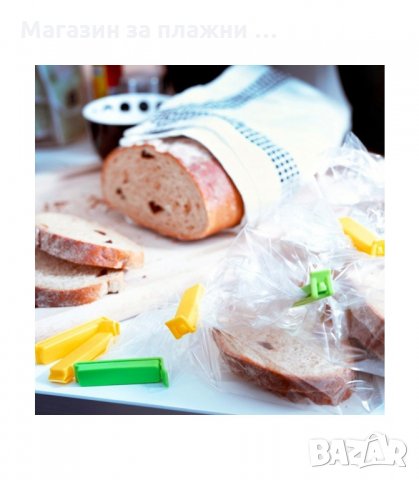 Комплект 4 Щипки за запечатване на торбички и пликове, снимка 4 - Други - 26980332