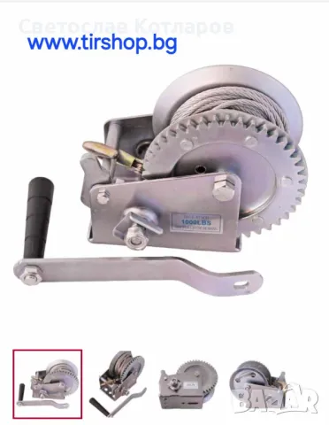 Ръчна лебедка 1000 либри, снимка 2 - Аксесоари и консумативи - 47371707