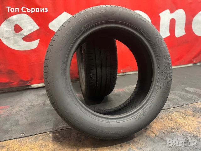 215 55 17, Летни гуми, Pirelli CinturatoP7, 2 броя, снимка 5 - Гуми и джанти - 50767037