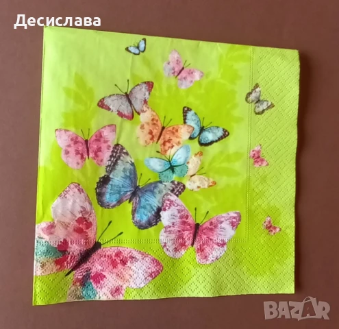Нови модели салфетки за декупаж , снимка 9 - Други - 50457885