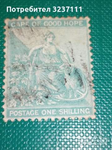 Пощенски марки -„Cape of good hope", снимка 5 - Филателия - 37970349