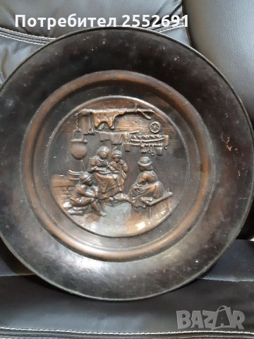 Метална чиния , снимка 1 - Антикварни и старинни предмети - 32335674