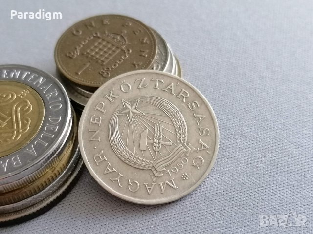 Монета - Унгария - 2 форинта | 1950г., снимка 2 - Нумизматика и бонистика - 38425319