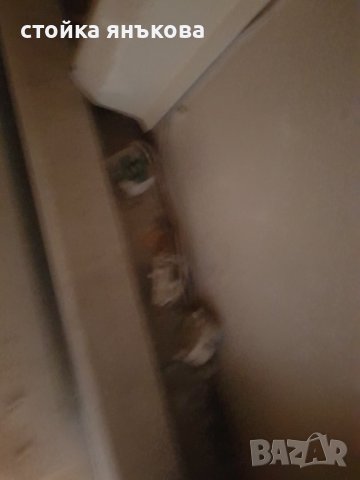 Продавам тяло за лампи за окачен таван, снимка 3 - Лампи за таван - 37646911