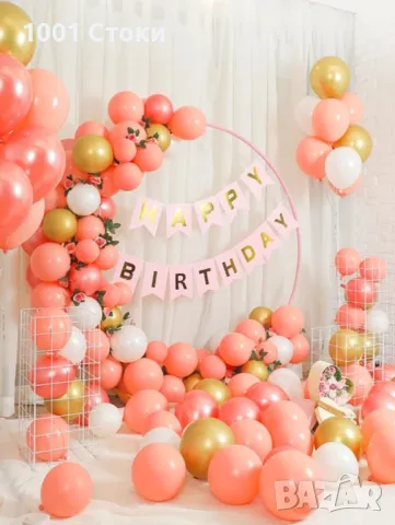 НОВИ Комплекти за Украса със Силиконова Арка в комплекта  На Доставна Цена!  13лв., снимка 1