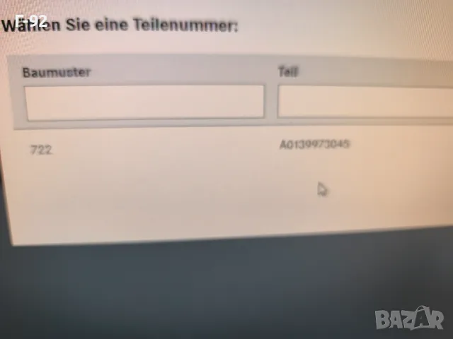 A0139973045**НОВО**MERCEDES-BENZ **Уплътнител за автоматик**, снимка 6 - Части - 50075302