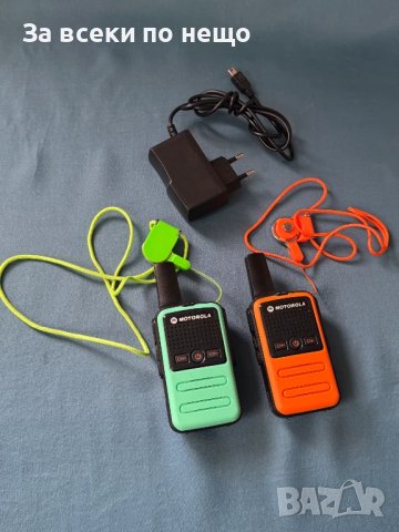 Два броя Уоки-токи Motorola GP655 , радиостанции