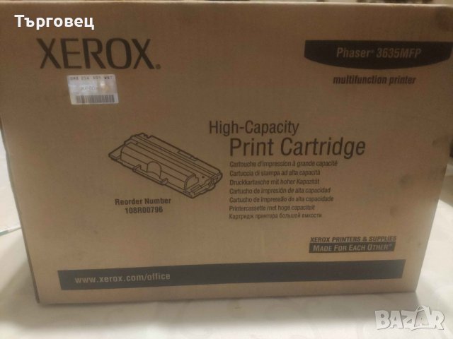 Нов оригинален тонер Xerox Phaser 3635 High Capacity Print Cartridge, снимка 4 - Консумативи за принтери - 38185397