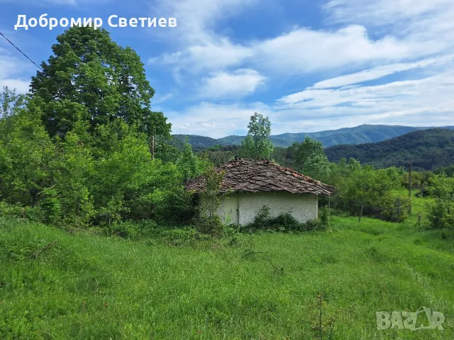 Къща в сърцето на Еленският балкан 