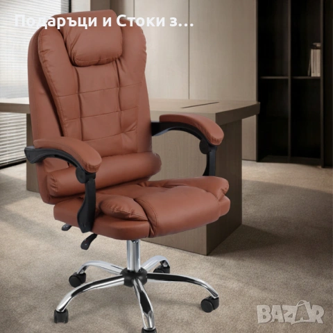 Ергономичен офис стол с лумбална опора от еко кожа – комфорт за дълги часове без болки, снимка 4 - Столове - 53238490