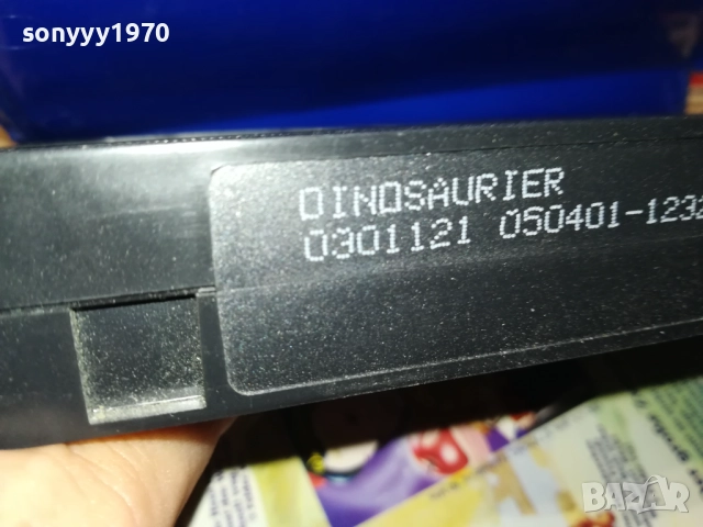 DINOSAURIER-ORIGINAL VHS VIDEO TAPE-ВНОС GERMANY 2409250958, снимка 12 - Други жанрове - 51816830