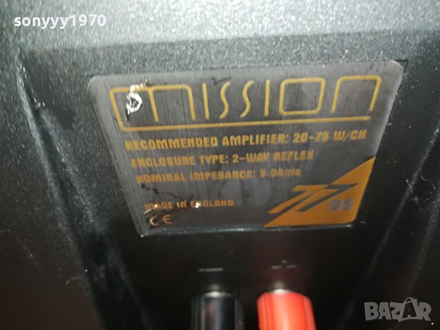 MISSION 2БР ТОНКОЛОНИ ОТ АНГЛИЯ 2109221918, снимка 11 - Тонколони - 38077053