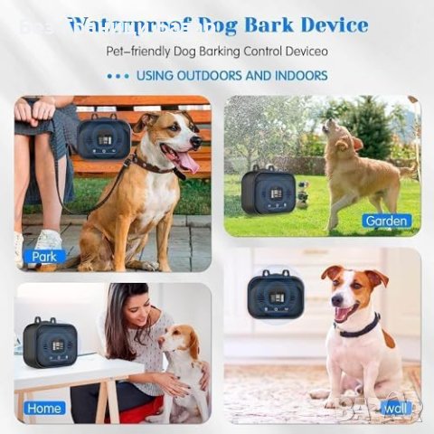 Ново Анти-Лаещо Устройство за Кучета Tepimato, Обхват 15м, LCD, снимка 5 - За кучета - 43764485