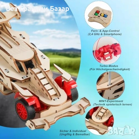 Нов Дървен STEM комплект F1 дистанционно управляема кола за деца играчка, снимка 3 - Коли, камиони, мотори, писти - 53156480