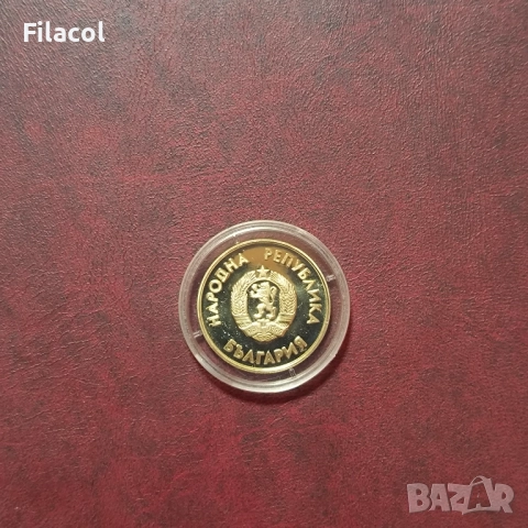 1 лев 1987 зимни Олимпийски игри Калгари 88, мат-гланц, снимка 2 - Нумизматика и бонистика - 52790017