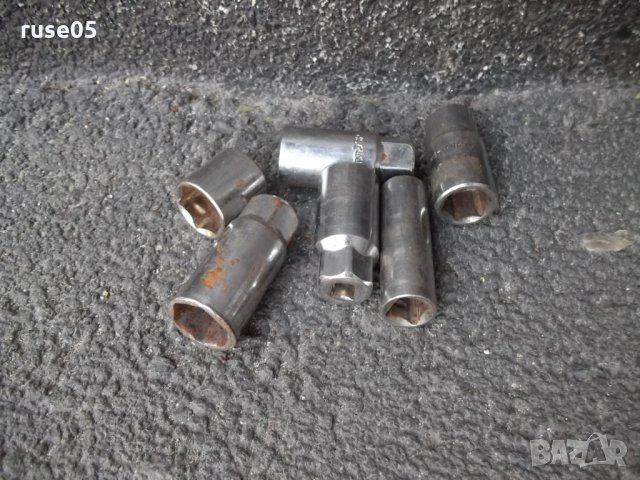 Лот от 122 бр. вложки ( камъни ) за гидория, снимка 5 - Други инструменти - 26482061